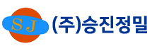 SEUNG JIN PRECISION CO., LTD.