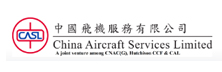 China Aircraft Services Limited - Top MROs in APAC China Aircraft Services Limited