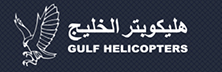 Gulf Helicopters