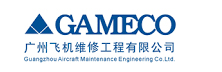 Guangzhou Aircraft Maintenance Engineering